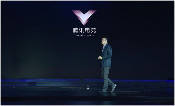 图4：腾讯电竞——第V次出发.jpg