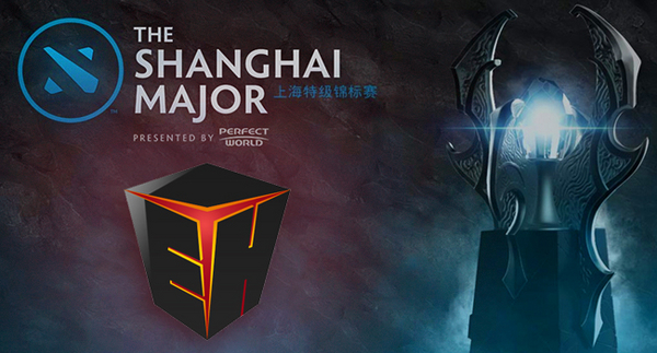 DOTA2上海特锦赛 Ehome战队巡礼 王朝再起