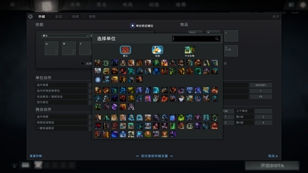 3月25日更新涤尘迎春UI改动实装 周末联赛