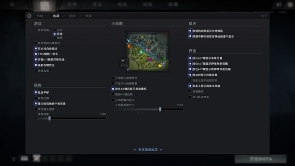 3月25日更新涤尘迎春UI改动实装 周末联赛