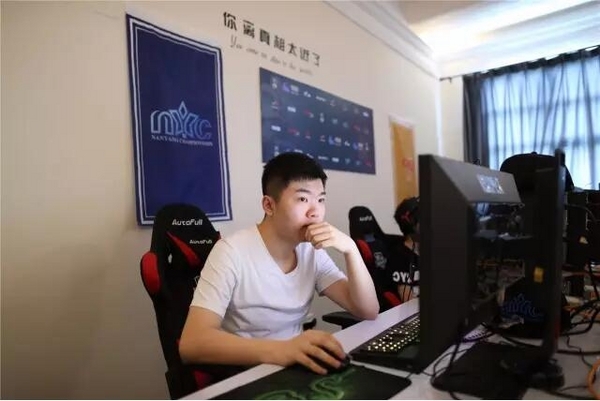 专访CDEC.Y.Xz:TI5亚军让我失去拼劲 怀念TI5之夏