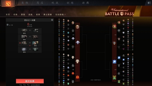 至宝对决8强我有100个All-in小精灵的理由