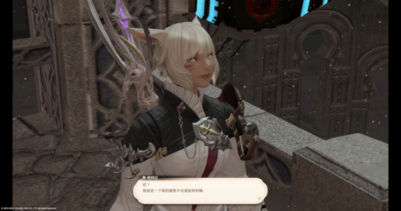 今天才体验到59主线剧情 美美的拂晓新造型