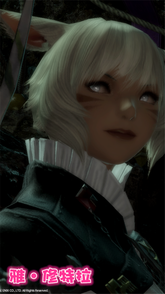 今天才体验到59主线剧情 美美的拂晓新造型