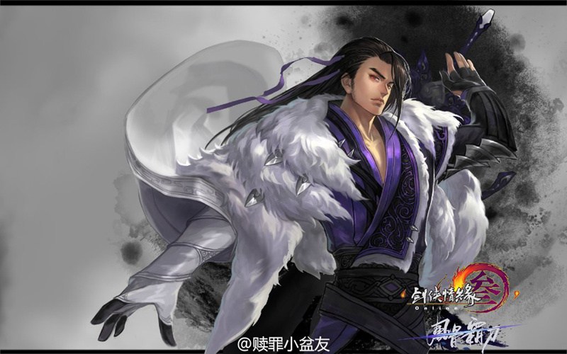 颜值就是正义 《剑网3》霸刀同人插画集 