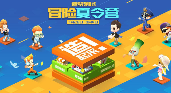 QQ图片20160728120105.jpg