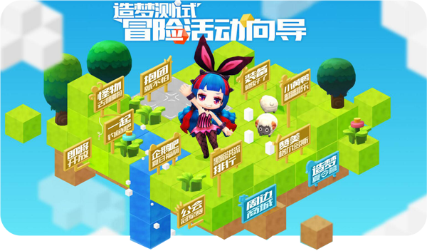 QQ截图20160728093640副本.png