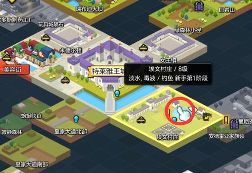 冒险岛2国服三测资格获取攻略 超长图文攻略