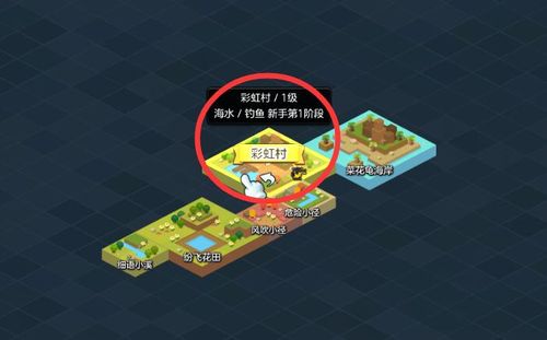 冒险岛2国服三测资格获取攻略 超长图文攻略
