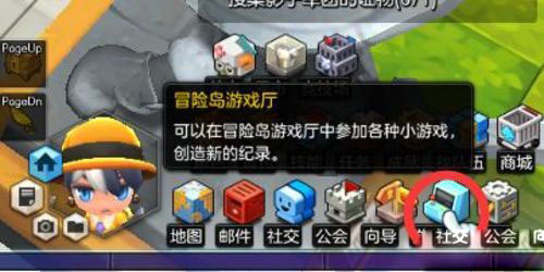 冒险岛2国服三测资格获取攻略 超长图文攻略