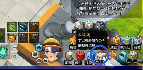 冒险岛2国服三测资格获取攻略 超长图文攻略