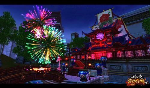 {{keywords}}最新图片