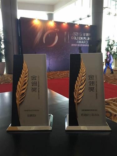 劲舞团最新图片