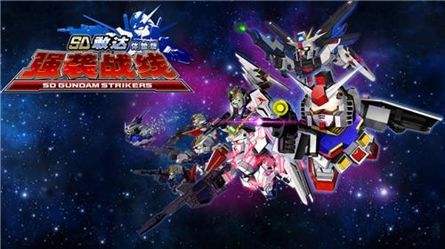 劲舞团最新图片