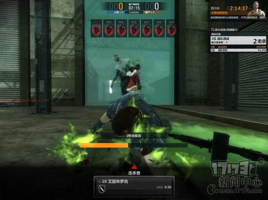 CSOL2,兔女郎,僵尸指挥官最新图片