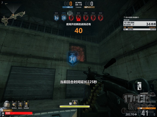 CSOL2,兔女郎,僵尸指挥官最新图片