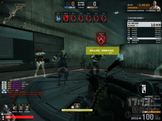 CSOL2,兔女郎,僵尸指挥官最新图片