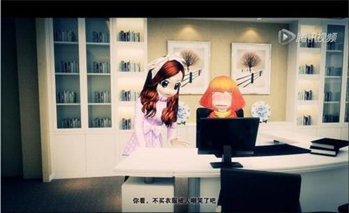 劲舞团最新图片