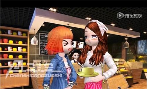 劲舞团最新图片