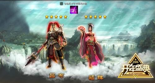 {{keywords}}最新图片