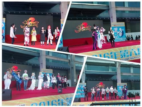 {{keywords}}最新图片