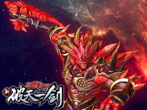 {{keywords}}最新图片