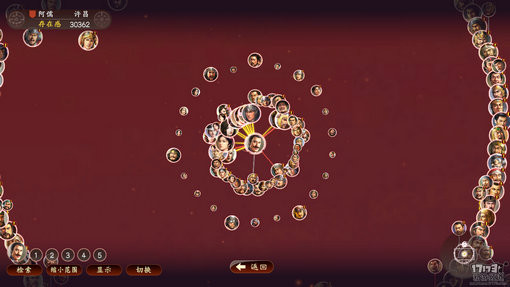 {{keywords}}最新图片