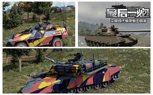 {{keywords}}最新图片