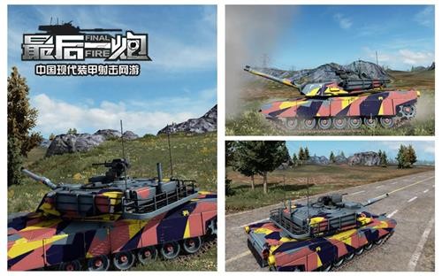 {{keywords}}最新图片