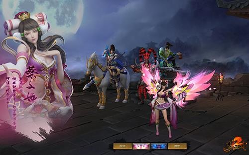 梦三国2最新图片