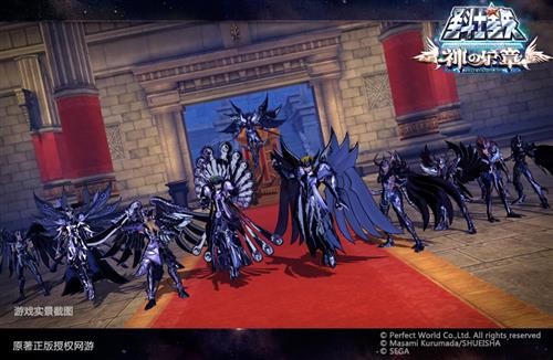 圣斗士星矢最新图片