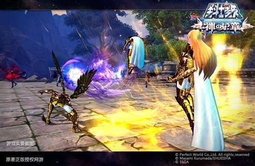 圣斗士星矢最新图片