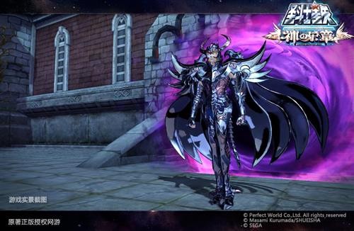 圣斗士星矢最新图片