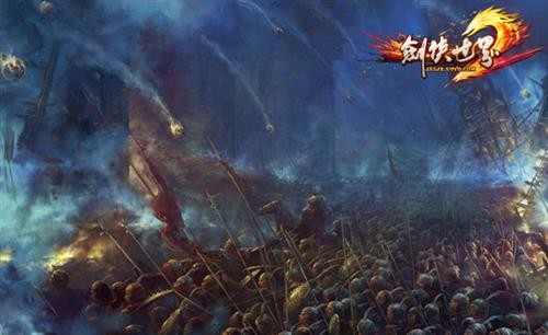 {{keywords}}最新图片