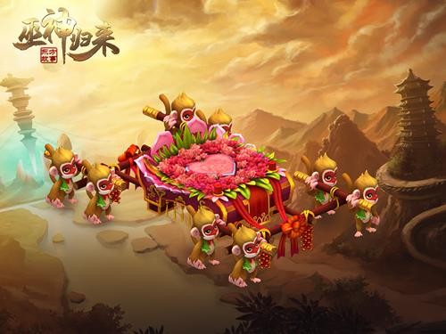 {{keywords}}最新图片