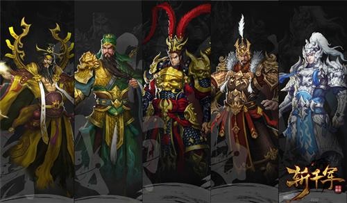 {{keywords}}最新图片