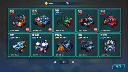 {{keywords}}最新图片