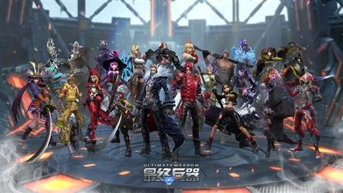 {{keywords}}最新图片