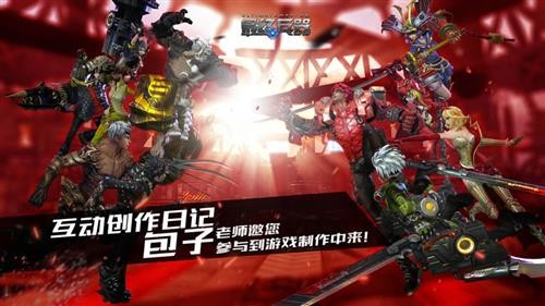 {{keywords}}最新图片