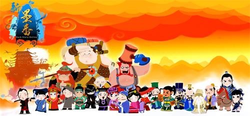 {{keywords}}最新图片