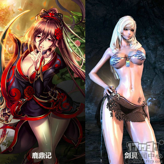畅游《鹿鼎记》:我们不卖肉 只是原著的搬运工