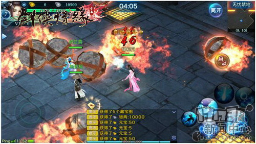 {{keywords}}最新图片