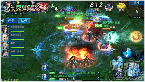 {{keywords}}最新图片