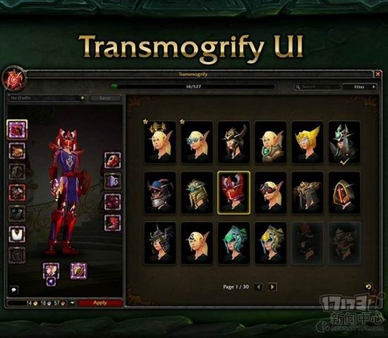 {{keywords}}最新图片