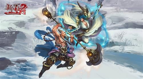 新蜀门最新图片