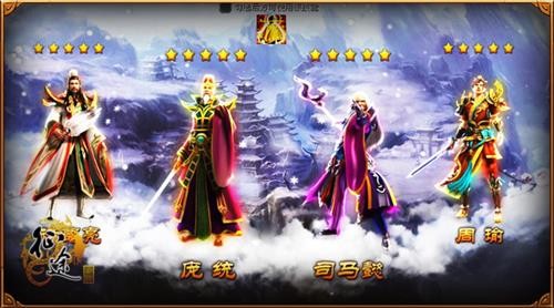 {{keywords}}最新图片