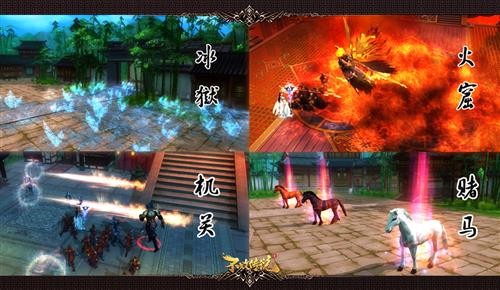 {{keywords}}最新图片