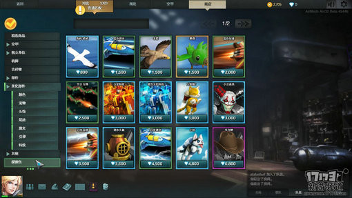 {{keywords}}最新图片