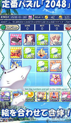 <!--infoKeyWord-->最新图片