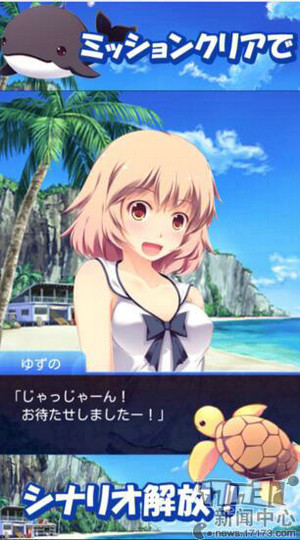 <!--infoKeyWord-->最新图片